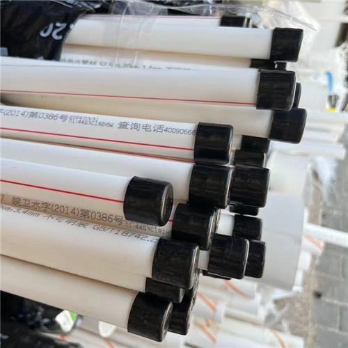 PRP工程系列